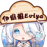 yiweiyaeviya