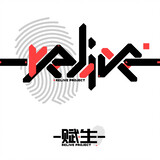 relive_project