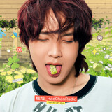 kaican_haechanradio