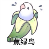 suxibuxixi