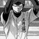 Sawamura Ei