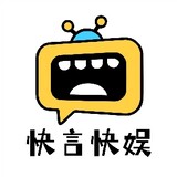 kuaiyankuaiyu