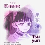 ('Kanao')