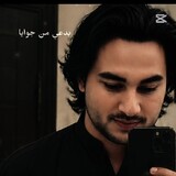 YASEEN NZM