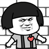 xianggutouyinle