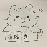 qingrongchuanan