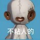 creator avatar