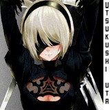 UtsukushiNC