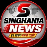 singhanianews