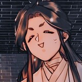 รำไทยไปขอเทอ