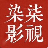 ranqiyingshi