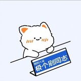 a-chen-