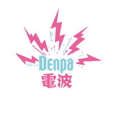 denpadianbo