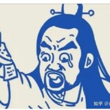xiagaozong