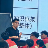 delixiaojuzhang