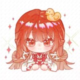 wonaiczhifu