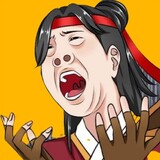 Yi sun shin Add_9043