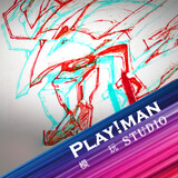 playmanmowanstudio