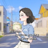 tianmaxingkong90hou