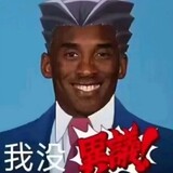 jingpintangrenyuanqu