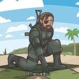 tianshiyulongdelunwu