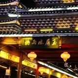 xiaoxiangyayun