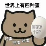 yecengzhizhe1