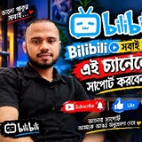 Anamul Hoque_8074