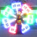 changejueduishaすマン