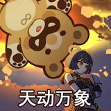 xiaoqi_blux