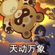 creator avatar