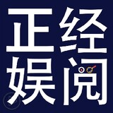 zhengjingyuyue
