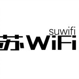suwifi_
