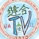 fengheguaiguanfangtv