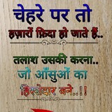 Mohd Raza_9238