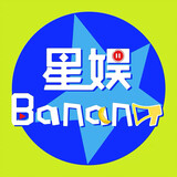 xingyubanana