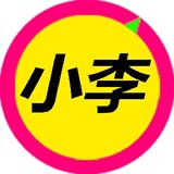 xiaolitexiaoshi