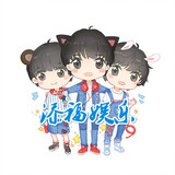 tianfuyule