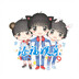 tianfuyule