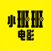 xiaobanbanyingshi