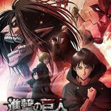 Titan attack on Eren