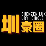 zhenhaoquan