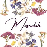 Mas-udah Al-waris Nu