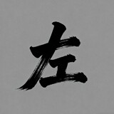 dsmpluver69_02_01