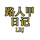 lurenjiarijilrjrj