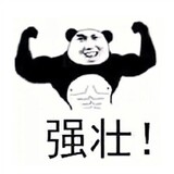 xiong___renmofashi