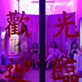 taoyingbb
