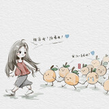 juranhaiyoune