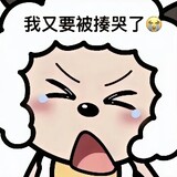 daerduodetutu-