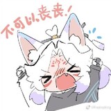 erhu_